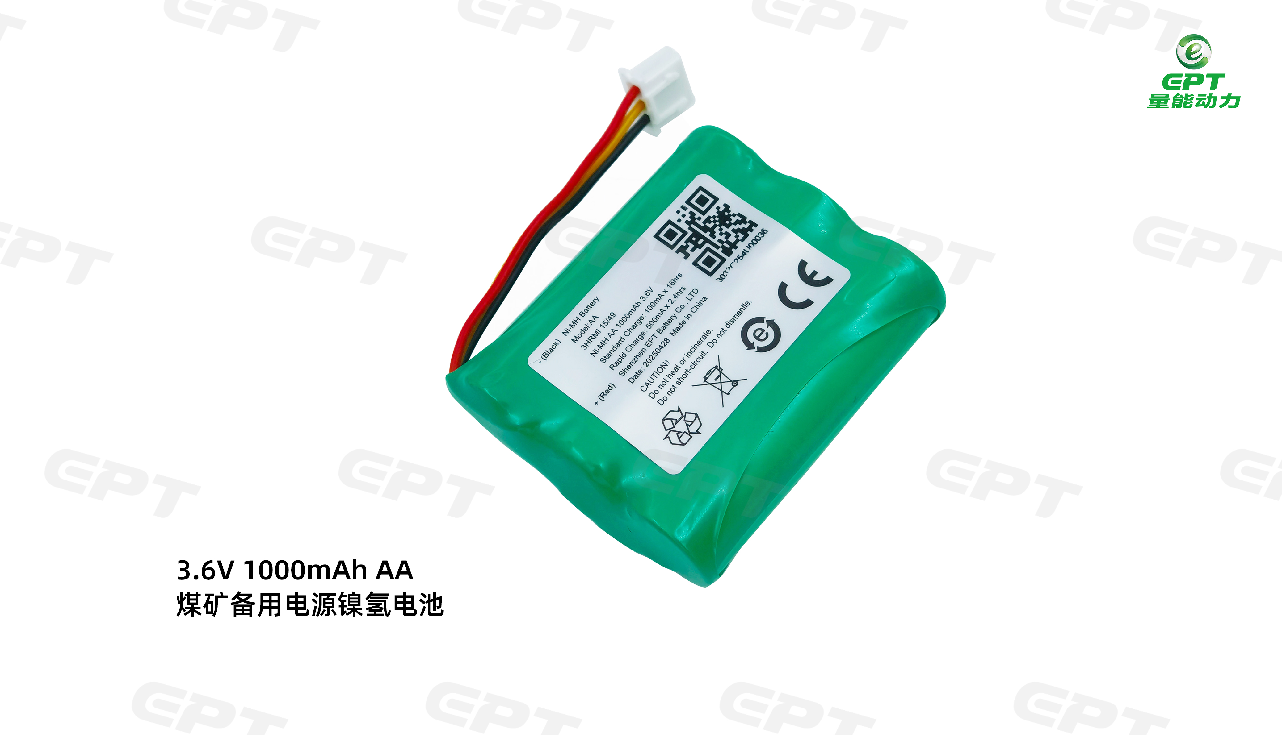 企業微信截圖_17727028419702(2)(2)